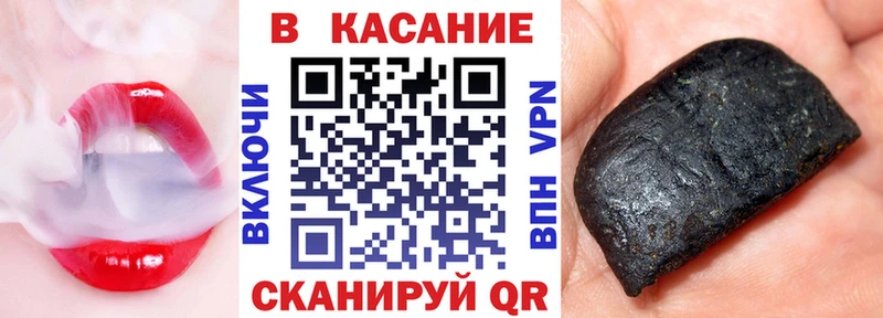 Наркошоп Урень Каннабис  Кокаин  NBOMe  Мефедрон  ГАШ 