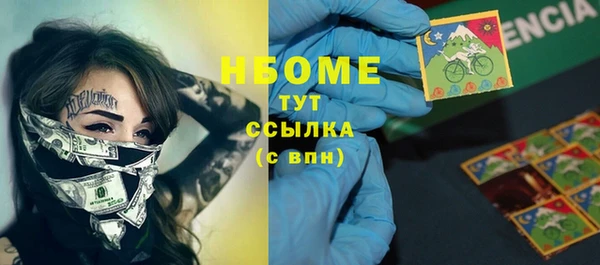 прущие крисы Михайловка