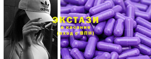 твердый Наволоки