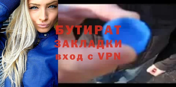 твердый Наволоки