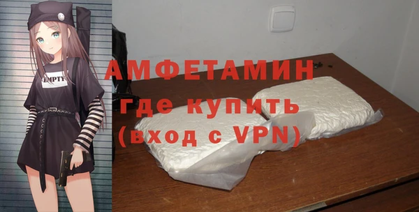 тгк Надым