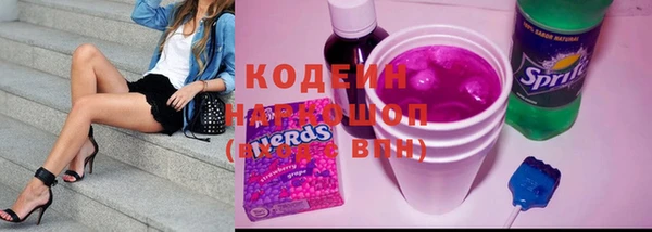 spice Михайловск