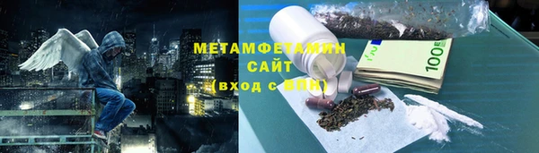 spice Михайловск
