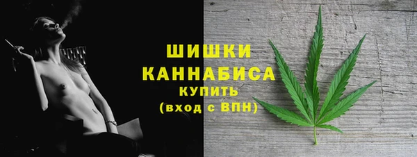 кокаин VHQ Навашино