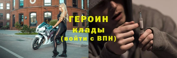 твердый Наволоки