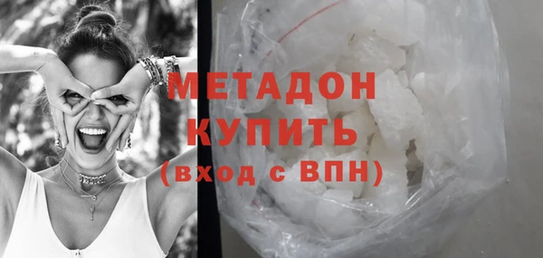 spice Михайловск