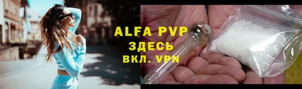 кокаин VHQ Навашино