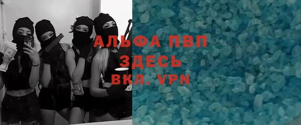 spice Михайловск