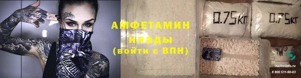 твердый Наволоки