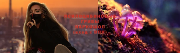 герыч Михайлов