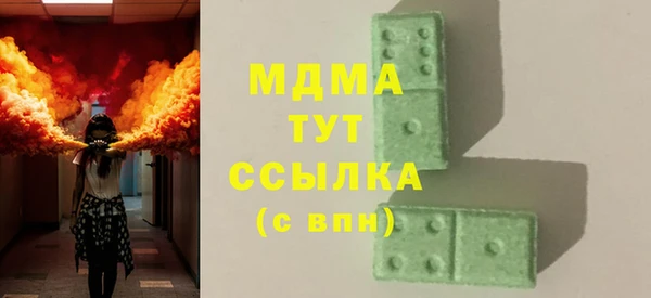 твердый Наволоки
