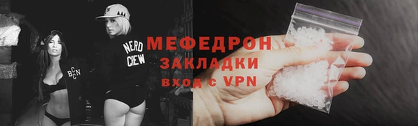 твердый Наволоки
