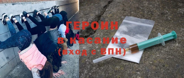 кокаин VHQ Навашино