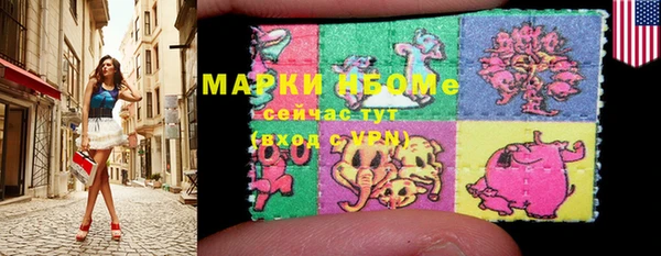 кокаин VHQ Навашино