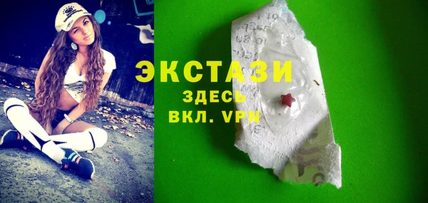 прущие крисы Михайловка