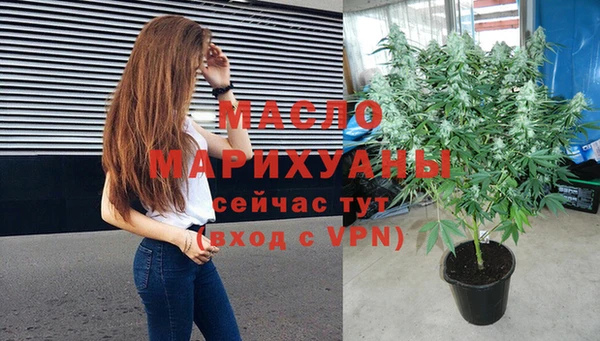 тгк Надым