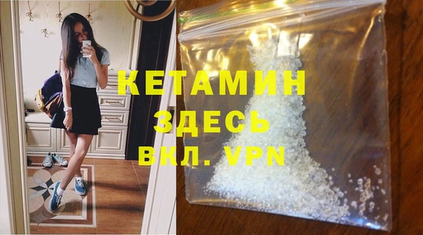 герыч Михайлов