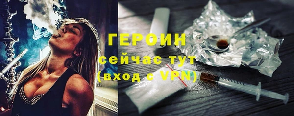 spice Михайловск