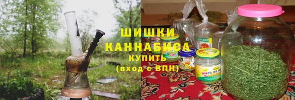 твердый Наволоки