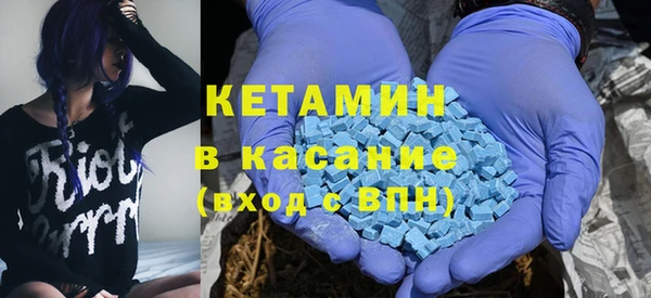 тгк Надым