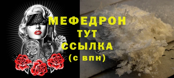 твердый Наволоки