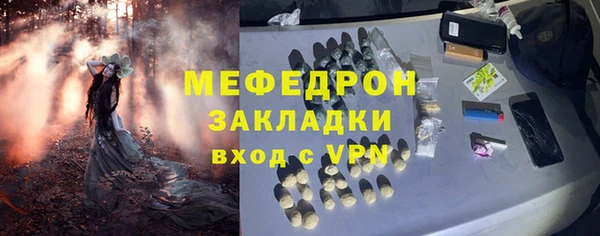 герыч Михайлов