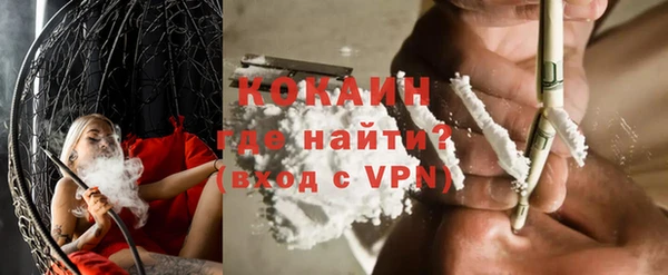 твердый Наволоки