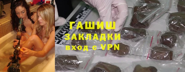 тгк Надым