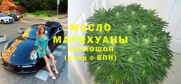 прущие крисы Михайловка