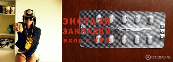 герыч Михайлов