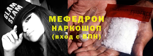 герыч Михайлов