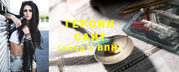 прущие крисы Михайловка