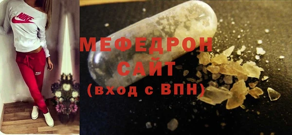 кокаин VHQ Навашино