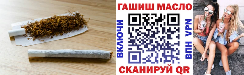 Дистиллят ТГК концентрат  ОМГ ОМГ зеркало  Урень 